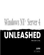 Peter Norton's Complete Gde to Windows NT Workstation