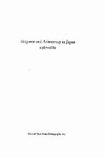 Emperor and Aristocracy in Japan, 1467-1680