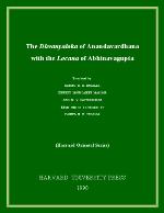 The Dhvanyaloka of Anandavardhana with the Locana of Abhinavagupta