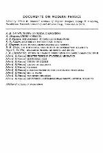 Dynamical Theory Of Groups And Fields