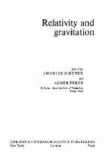Relativity And Gravitation