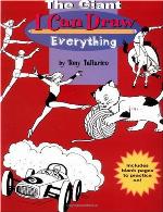 The Giant I Can Draw Everything