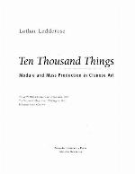 Ten Thousand Things