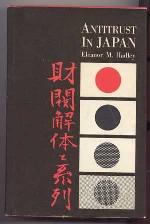 Antitrust in Japan (Princeton Legacy Library, 4117)