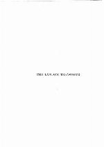 Laplace Transform (Pms-6)