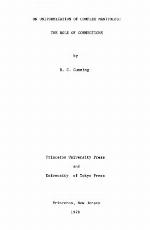 On Uniformization Of Complex Manifolds