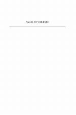 Wages of Violence: Naming and Identity in Postcolonial Bombay.