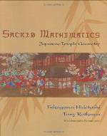 Sacred Mathematics