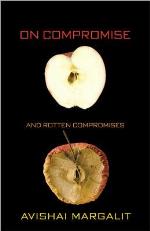 On Compromise and Rotten Compromises