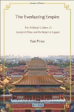 The Everlasting Empire