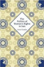 The Politics of Women's Rights in Iran