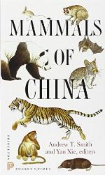 Mammals of China