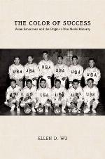 The Color of Success