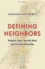 Defining Neighbors