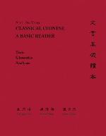 Classical Chinese