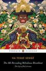 The All-Pervading Melodious Drumbeat