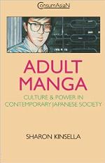Adult Manga