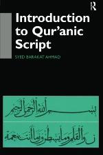 Introduction to Qur'anic Script