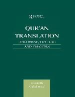 Qur'an Translation
