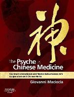 The Psyche in Chinese Medicine