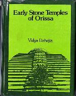 Early Stone Temples Of Orissa