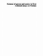 Features of Person and Society in Swat