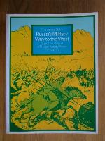 Russia's Military Way to the West