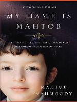 My Name Is Mahtob