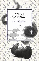 The Real Life of Sebastian Knight