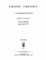 Proof Theory