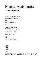 Dictionary of Symbols and Imagery