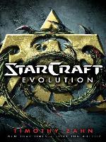 StarCraft