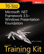 MCTS Self-Paced Training Kit (Exam 70-502)