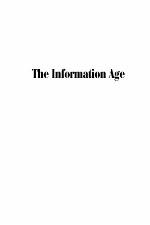 The Information Age (Current Controversies)
