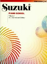Suzuki Piano School, Vol 5