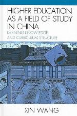 Higher Education as a Field of Study in China