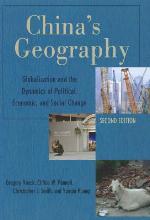 China's Geography