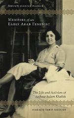 Memoirs of an Early Arab Feminist