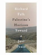 Palestine's Horizon