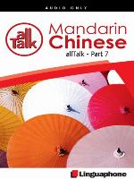 Chinese Mandarin All Talk, Part 7