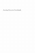 Analog Circuits Cookbook