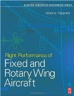 Flight Performance of Fixed and Rotary Wing Aircraft