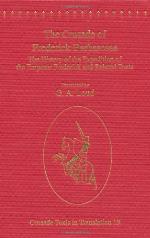 The Crusade of Frederick Barbarossa