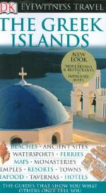 The Greek Islands