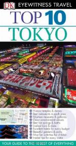Top 10 Tokyo