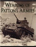Weapons of Patton's Armies
