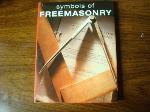 Symbols of Freemasonry