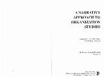 A Narrative Approach to Organization Studies