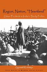 Region, Nation, &quot;Heartland&quot;