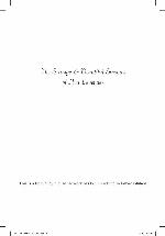 The Strange and Beautiful Sorrows of Ava Lavender